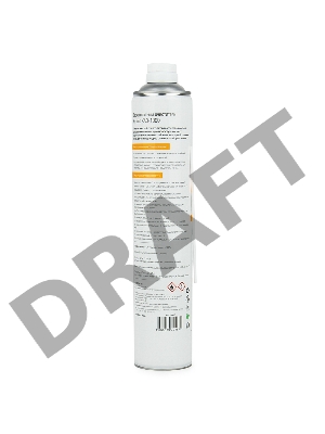 Очиститель KAD-1000   - спрей: Сжатый воздух для продувки пыли Konoos, 1000 мл