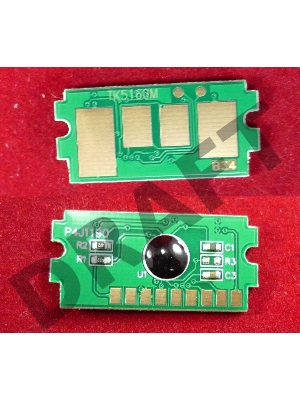 Чип для Kyocera Ecosys P7040cdn (TK5160M) Magenta 12K (ELP, Китай)