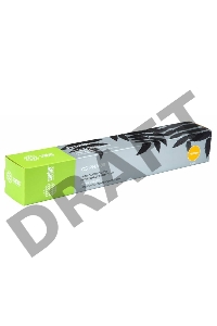 Тонер Картридж Cactus 106R01446 CS-PH7500 черный для Xerox Phaser 7500 (19800стр.)