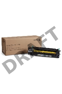 Фьюзер XEROX 109R00846 для XEROX  Phaser 7100 (Channels)