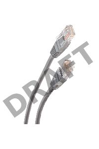 Патчкорд 0.5м 