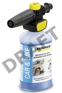 Комплект для бесконтактной мойки Karcher 2.643-142.0
