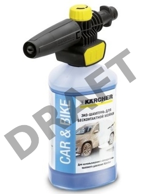 Комплект для бесконтактной мойки Karcher 2.643-142.0