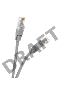 Патчкорд 0.5м 