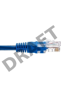 Патчкорд 0,5м 