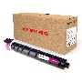 Картридж лазерный Print-Rite TFKA65MPRJ PR-TK-8335M TK-8335M пурпурный (15000стр.) для Kyocera TASKalfa 3252ci