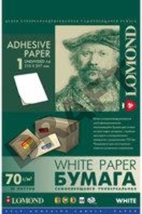 Самоклеящаяся бумага LOMOND универсальная  для этикеток, A4, (210 x 297 мм), 70 г/м2, 50 листов