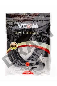 Кабель компьютер-розетка 220V (EURO) <VDE> 3G*0,75mm2 VCOM {CE021-CU} 5м