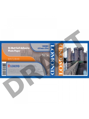 Фотобумага LOMOND XL Glossy Self-Аdhesive Photo Paper, самоклеящаяся, ролик 914мм х50 мм, 85 г/м2, 20 метров.
