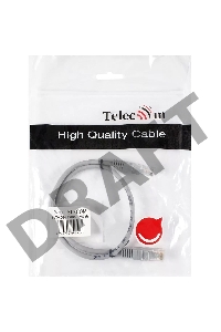 Патчкорд 0.5м 