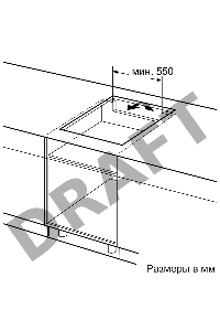 Варочная панель Bosch PIF672FB1E