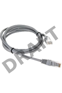 Патчкорд 1,5м 