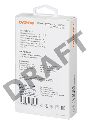 Сетевое зар./устр. Digma DGWC-1U-2.1A-BK 2.1A универсальное черный Сетевое зар./устр. Digma DGWC-1U-2.1A-BK 2.1A универсальное черный