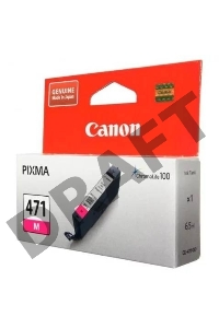 Картридж Canon CLI-471M (0402C001), пурпурный, 7 мл, до 297 стр. A4, для PIXMA MG5740/MG6840/MG7740/ TS5040/TS6040/TS8040/TS9040 (CLI471M)