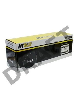 Драм-юнит Canon iR2520/25/35/45 (Hi-Black) C-EXV32/33D, 70K    