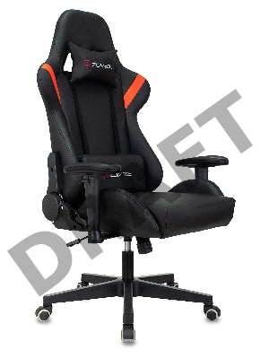 Кресло игровое Zombie Formula черный/красный эко.кожа крестов. пластик