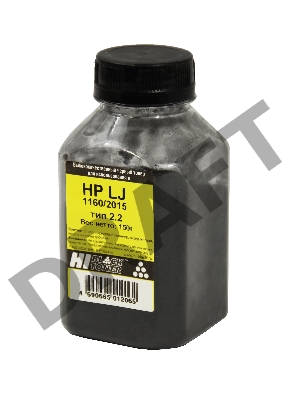 Тонер HP LJ 1160/2015 (Hi-Black) Тип 2.2, 150 г, банка