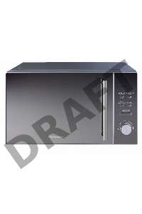 Микроволновая печь Horizont 20MW700-1479BKB гриль, об.20л., 1050Вт, упр-е: электронное