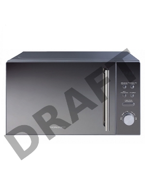 Микроволновая печь Horizont 20MW700-1479BKB гриль, об.20л., 1050Вт, упр-е: электронное