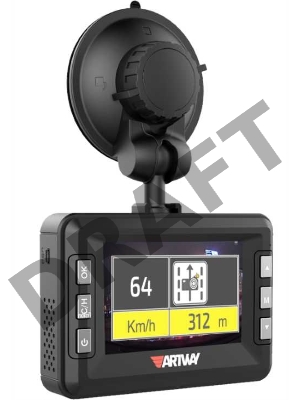 Видеорегистратор с радар-детектором Artway MD-109 GPS