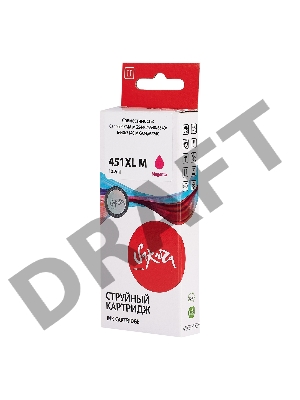 Струйный картридж Sakura 6474B001 (451XL M) для Canon, пурпурный, 10,2 мл., 660 к.