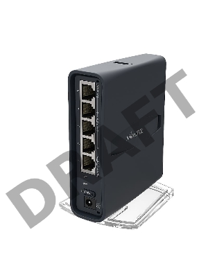 Точка доступа Wi-Fi DUAL BAND RB952UI-5AC2ND-TC MIKROTIK