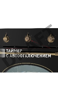 Шкаф духовой электрический MAUNFELD EOEFG.566RBG.MT, встраиваемый