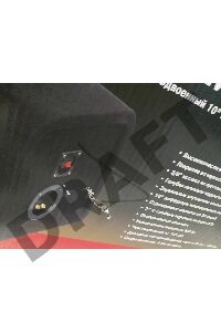 (Поврежденная упаковка) MYSTERY MBP-2500(Cабвуфер, чувствительность - 101 дБ)    