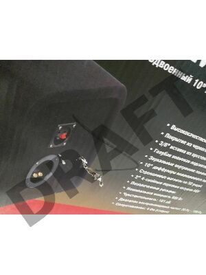 (Поврежденная упаковка) MYSTERY MBP-2500(Cабвуфер, чувствительность - 101 дБ)    