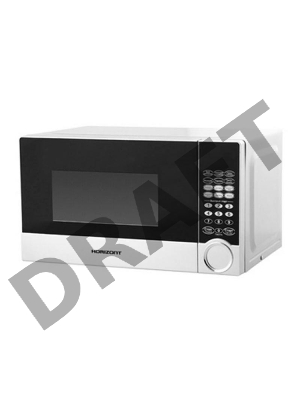 Микроволновая печь Horizont 20MW800-1479BDS объемом 20 литров  с режимом работы «Гриль» и электронным типом управления