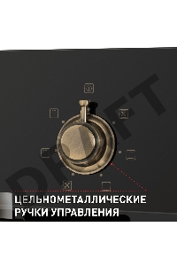 Шкаф духовой электрический MAUNFELD EOEFG.566RBG.MT, встраиваемый