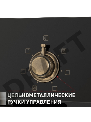 Шкаф духовой электрический MAUNFELD EOEFG.566RBG.MT, встраиваемый