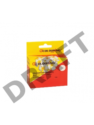 Картридж CG-CD972AE №920XL для принтеров HP officejet 6000/6500/7000 Cyan водн Colouring