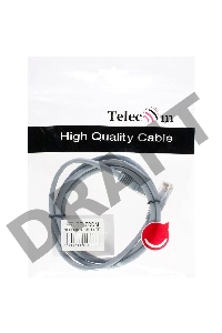 Патчкорд 1,5м 