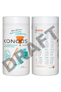 Чехол-салфетка для моб. тел. ЧИСТОФОН, жёлтый