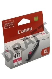 Картридж Canon CLI-471M XL (0348C001) пурпурный повышенной емкости, 11 мл, до 650 стр. A4, для Pixma iP7240/ MG5440/MG5740/MG6340/MG6840/MG7740/ TS5040/TS6040/TS8040/TS9040 (CLI-471XLM / CLI-471XL M)
