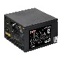Блок питания 550W ExeGate 550PPH-LT, RTL, 80+, ATX, black, APFC, 12cm, 24p, (4+4)p, 5*SATA, 3*IDE