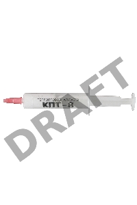 Термопаста КПТ-8 8гр. 