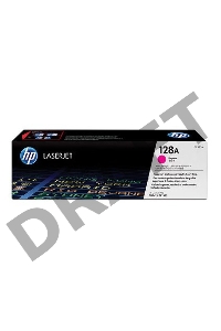 Тонер-картридж HP CE323A пурпурный CLJ Pro CM1415FN/CM1415FNW/CP1525N/CP1525NW (1300 стр.)