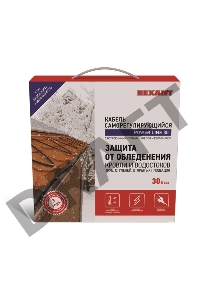 Греющий саморегулирующийся  кабель POWER Line 30SRL-2CR 6M (6м/180Вт) REXANT