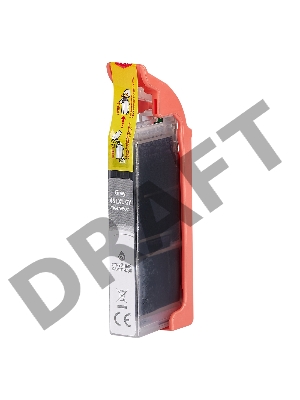 Струйный картридж Sakura 6476B001 (451XL GY ) для Canon, серый, 10,2 мл., 350 к.