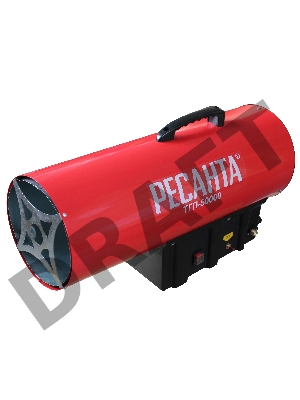 Тепловые пушки Ресанта ТГП-50000 67/1/16