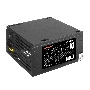 Блок питания 550W ExeGate 550PPH-LT-OEM, 80+, ATX, black, APFC, 12cm, 24p, (4+4)p, 5*SATA, 3*IDE