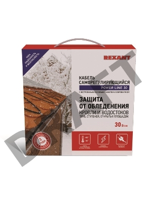 Саморегулируемый греющий кабель POWER Line 30SRL-2CR 5M (5м/150Вт) | 51-0652 | REXANT