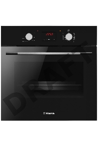 Духовка электрическая Hansa BOES68460, встраиваемая