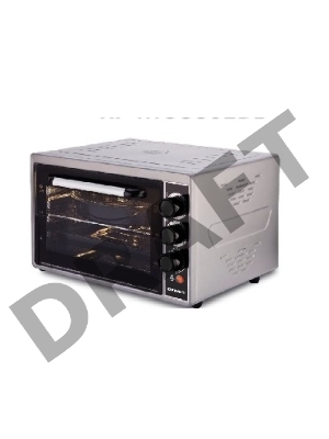 Мини-печь KRAFT KF-MO3803KGR серый Мощность 1500(Вт),Объем 38(Л),Напряжение 220-240(В),Максимальная температура 320(°С),Внутренняя подсветка,Конвекция,Таймер отключения 90(Мин)      