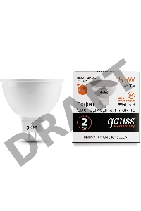 Лампа светодиодная Gauss Elementary MR16 5.5Вт цок.:GU5.3 спот 220B 3000K св.свеч.бел.теп. (упак.:10шт) (13516)