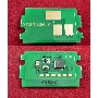 Чип для Kyocera Ecosys P5021cdn/M5521cdn (TK5220M) Magenta 1.2K (ELP, Китай)