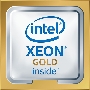 Процессор Intel Xeon Gold 5215 LGA 3647 14Mb 2.5Ghz (CD8069504214002S RFBC)