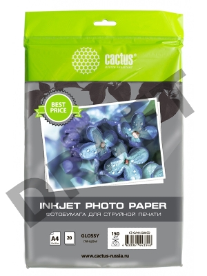 Фотобумага Cactus CS-GA415020ED A4/150г/м2/20л./белый глянцевое для струйной печати
